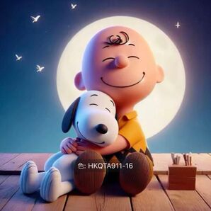 ダイヤモンドアート スヌーピー 月夜 キット ビーズアート セット ペインティング