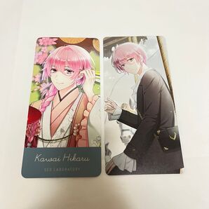 可愛ひかる スタマイ スタンドマイヒーローズ BIGしおり