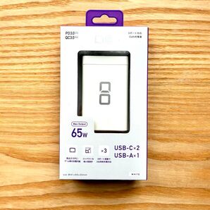 CIO GaN65W急速充電器 PD/PPS 3ポート CIO-G65W2C1A