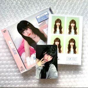 ME:I 村上璃杏 FC限定 CD MUSE 帯あり FC盤