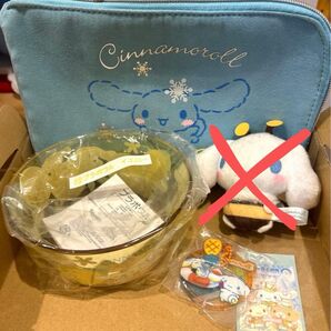 サンリオ シナモロール くじ 13 プラボウル イエロー