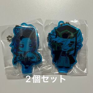 ★鬼滅の刃 ここみえ アクリルフィギュア 玖ノ型 胡蝶しのぶ 童磨 2個セット ガチャガチャ★