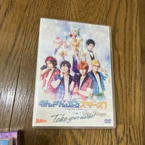 DVD舞台 あんさんぶるスターズ オンステージ 〜Take your marks〜