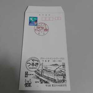 M　ブルートレインシリーズ11 つるぎ！　東京中央郵便局　郵便書簡　ミニレター初日カバー　昭和57年 大阪～新潟