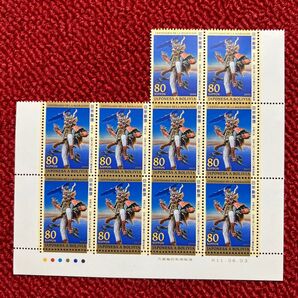 日本人ボリビア移住100周年記念切手 80円 10枚