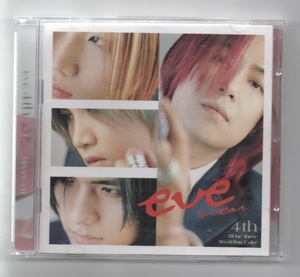 韓国CD★　EVE（イブ） 4集　「I'll Be There」