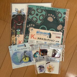 HUNTER×HUNTER 一番くじ 会長選挙 ハンター協会 タオル ステッカー ラバー コレクション 新品
