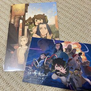 羅小黒戦記2 ぼくらが望む未来 入場者特典 キャンバスボード 復刻版パンフレット ロシャオ 映画