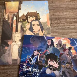 羅小黒戦記2 ぼくらが望む未来 入場者特典 キャンバスボード 復刻版パンフレット ロシャオヘイセンキ 映画