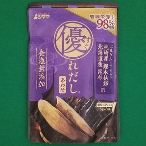 優れだし あわせ シマヤ 食塩無添加 顆粒スティック 北海道産昆布 枕崎産鰹本枯節