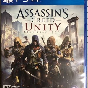 アサシンクリード ユニティ PS4