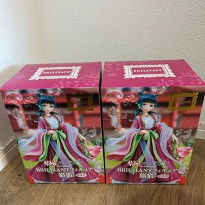 薬屋のひとりごと BRILLIANT フィギュア 猫猫 2個セット