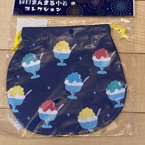 巾着 かき氷柄