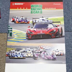 2026年 カレンダー 壁掛け ワールドレーシングカー