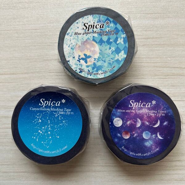 マスキングテープ spica 3個セット