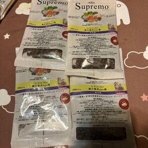 ニュートロ シュプレモ 小型犬用 ドッグフード30g×4