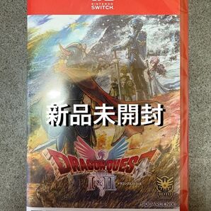 【Switch2】ドラゴンクエスト1&2