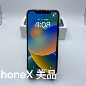 【美品】 Apple iPhone X 64GB SIMフリー シルバー #eco137