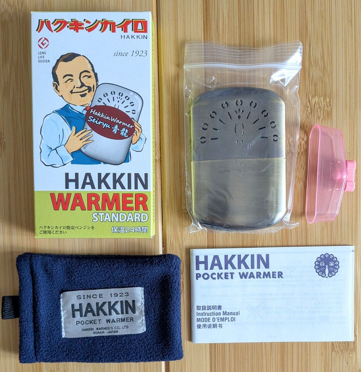 新品未使用 ハクキンカイロ 限定品 青竜 四神自リーズ HAKKIN ソロキャンプ ハクキンウォーマー