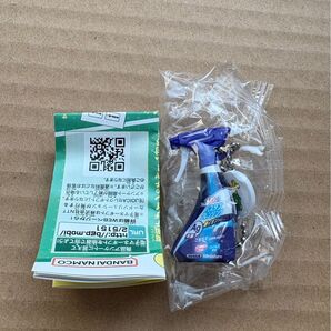 ライオン株式会社 ミニチュアチャーム ルックプラスバスタブクレンジング