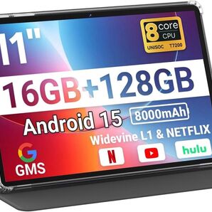 タブレット 11インチ - Android 15 タブレット 90Hz高リフレッシュレート 16GB+128GB+1TB拡張
