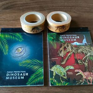 福井県立恐竜博物館 メモ帳 2冊&マスキングテープ2個