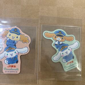 JR東海 × シナモロール ビッグシール 2枚セット サンリオ