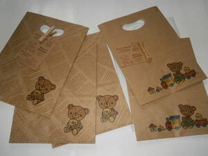 レア♪　くま【Bear's Parade クラフト ギフト バッグ】紙バッグ　５枚　日本製