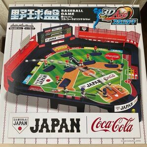 【未使用未開封】WBC 2026 野球盤 3Dエース スタンダード 侍ジャパン コカ・コーラオリジナルVer. 非売品 日本代表