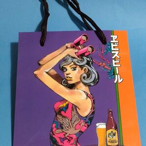 荒木飛呂彦 エビスビール 紙袋