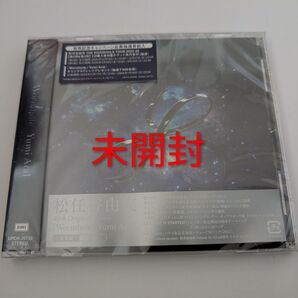 【未開封】松任谷由実/40th Original Album「Wormhole / Yumi AraI」(通常盤)+クリアファイル