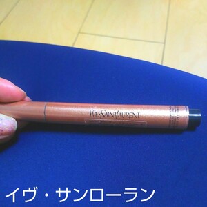 YSL スパークリング リップグロス 2