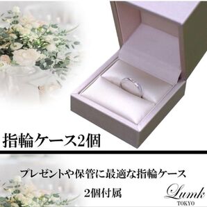 【新品】ペアリング メンズ レディース 誕生日 記念日 シルバーリング