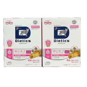JPスタイル ダイエティクス キドニーキープ リッチテイスト 200g 2箱