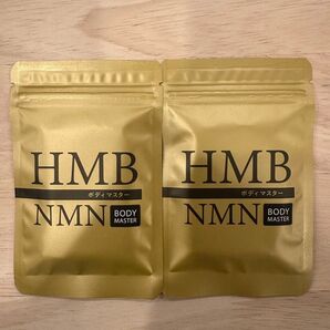 BODY MASTER ボディマスターHMB NMN サプリメント