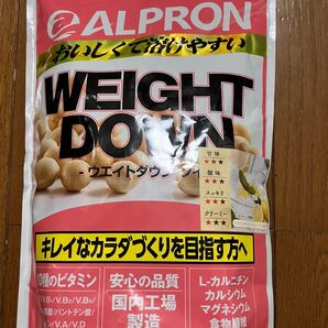 ウェイトダウンプロテイン レモンヨーグルト 900g