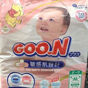 グーンプラス 敏感肌設計 テープタイプ Mサイズ 8枚