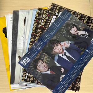 嵐 公式 クリアファイル 松本潤 14枚