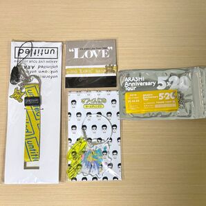 嵐 二宮和也 オフィスにの untitled LOVE 5×20 ライブグッズ 4点セット まとめ売り
