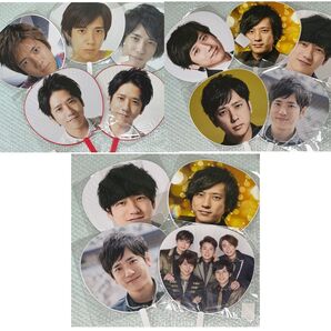 嵐 二宮和也 うちわ 14枚 まとめ売り