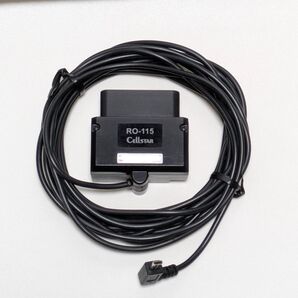 セルスター OBD2アダプター RO-115 動作確認済み OBDⅡ レーダー探知機 CELLSTAR OBD2