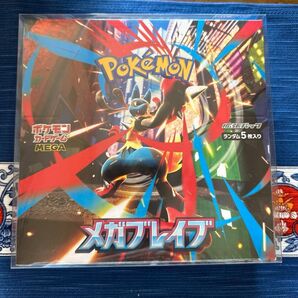ポケモンカードゲーム MEGA メガブレイブ 拡張パック ランダム5枚入り