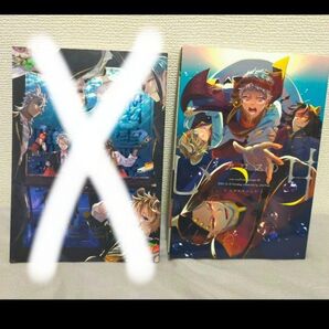 イカロスの心中 遊喜じろう 同人誌 全年齢 ツイステ 〜〜