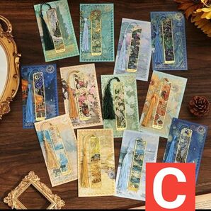 絵画 モネ ゴッホ しおり アンティーク 4枚セット C