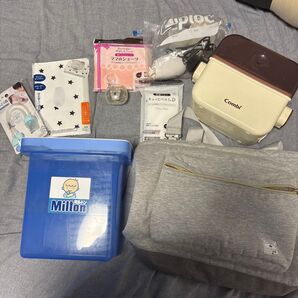 妊娠出産育児9点セット マザーズバッグ ベビー用品などGRAHAMSUPPLY