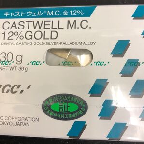 キャストウェルM.C.金12%