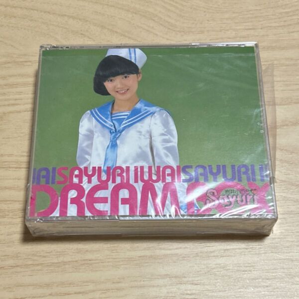 岩井小百合 ドリームBOX DREAM BOX CD4枚組&特典ペーパークラフト レトロコレクション 撮影時開封のみ 新品未使用品