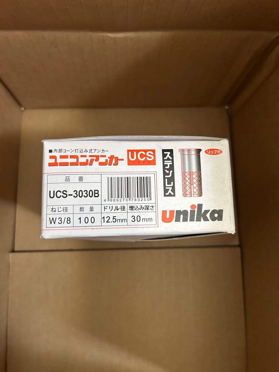 ステンレス　ユニコンアンカー　UCS-3030B 100本
