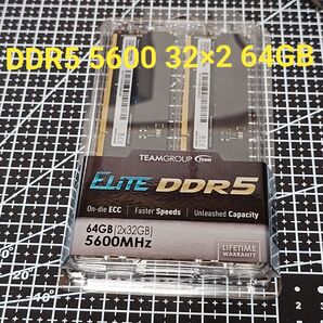 TEAM DDR5 5600 32GB 2枚 64GB Elite 新品未開封
