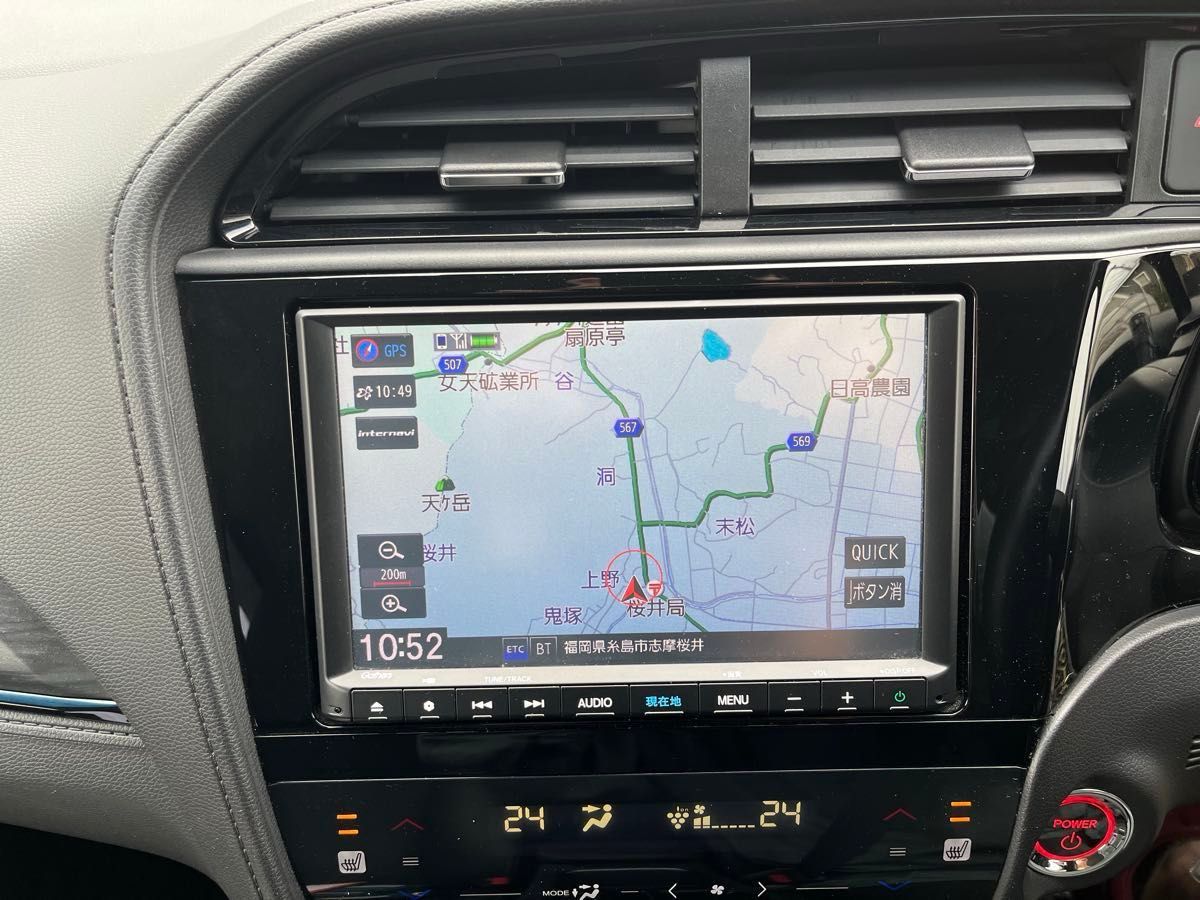 ホンダ純正 8インチナビ　Gathers VXM-195VFEI